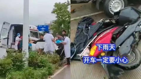 广西贵港皮卡车事故