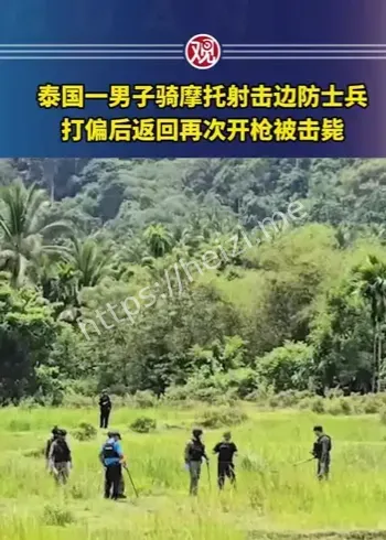 泰国男子骑摩托射击士兵细节